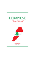 Lebanese
