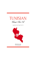 Tunusian